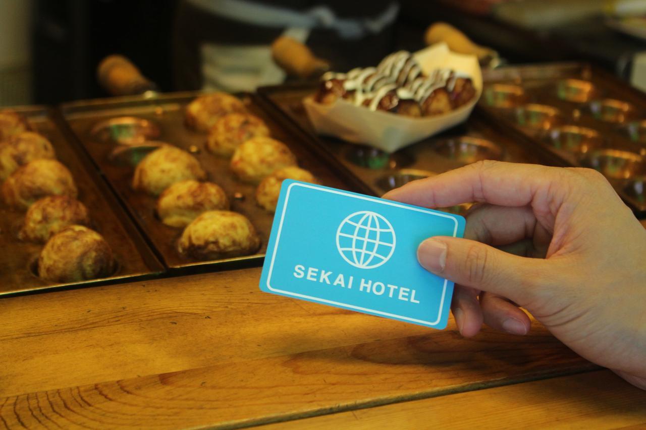 Sekai Hotel Ayame Osaka Exterior foto